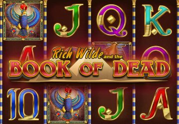 NOVOMATIC - игровой автомат онлайн от Various с RTP 97.54%